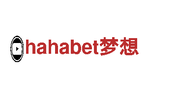 探险乐园，畅游bet9，尽享奇幻之旅！
